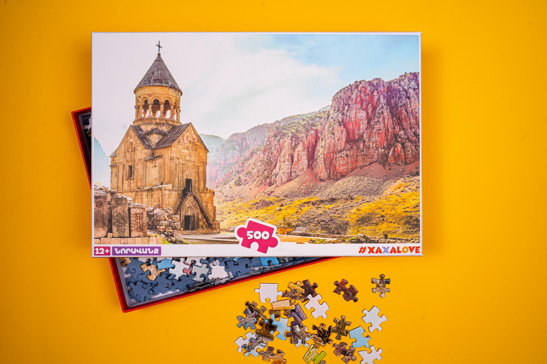 Puzzle 500 pieces - Noravank1