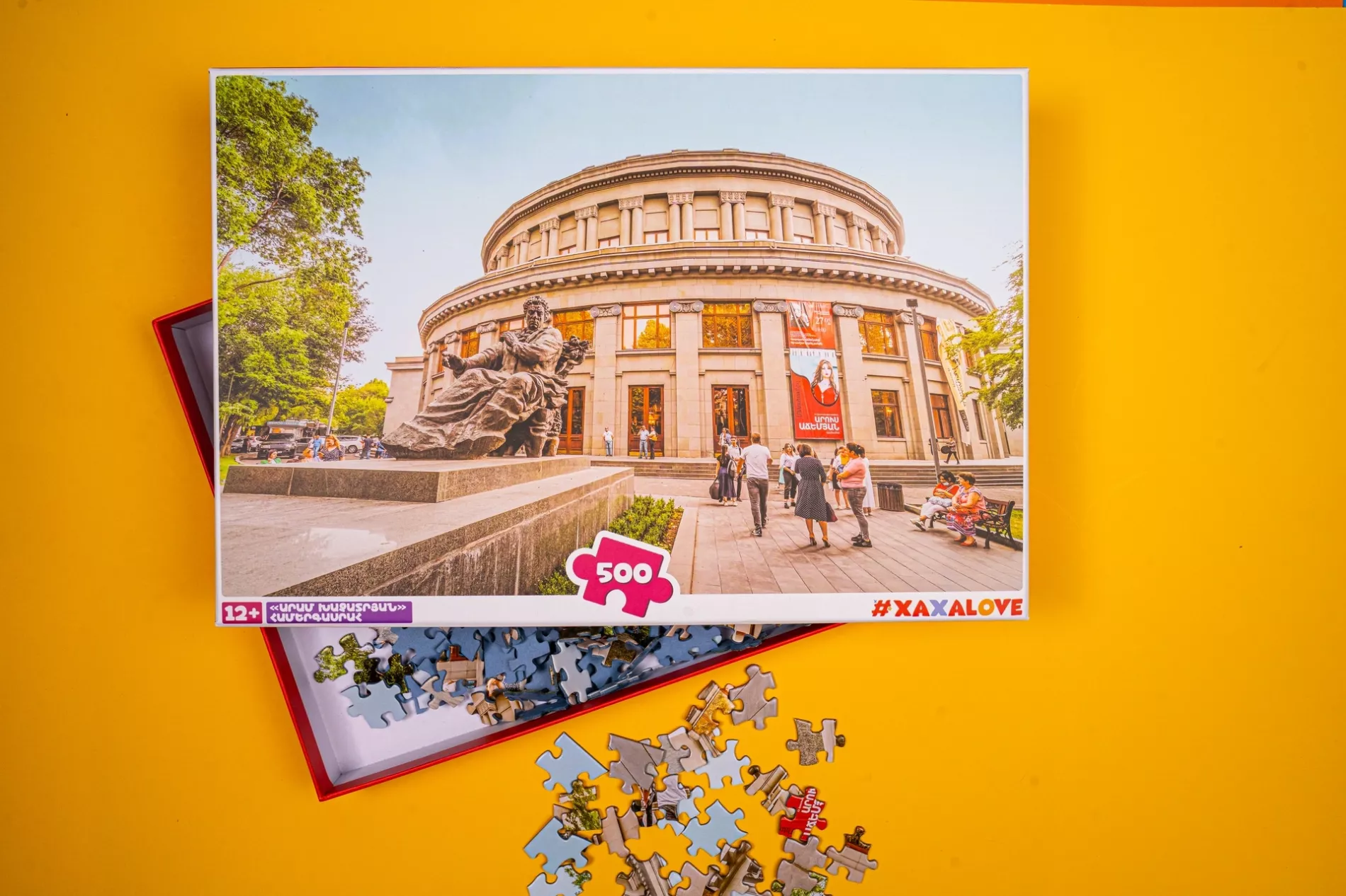 Puzzle 500 pieces - Opera1